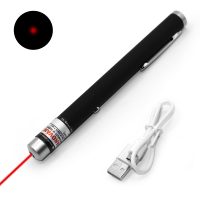 Laserové ukazovátko s USB nabíjaním - Červené, 7 mW