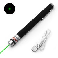 Laserové ukazovátko s USB nabíjaním - Zelené, 7mW