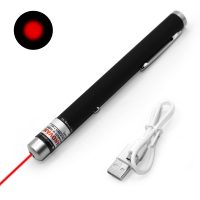 Laserové ukazovátko s USB nabíjaním - Červené, 100 mW